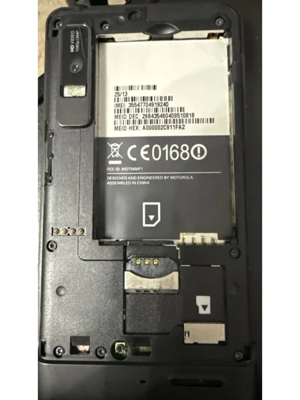 Motorola side slide